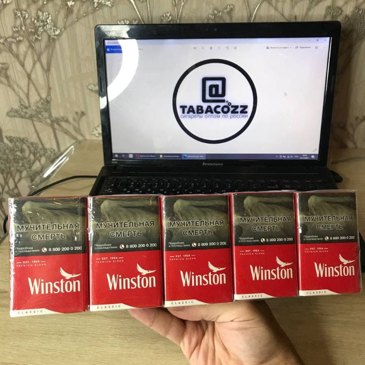 Ред сигареты купить. Сигареты Winston Red. Сигареты Винстон красный. Сигареты Винстон красная пачка. Блок сигарет Винстон красный.